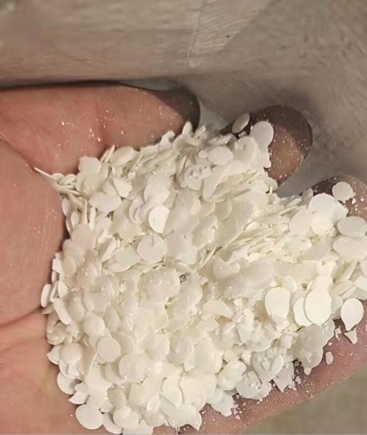 AKD蠟粉 烷基烯酮二聚體 量大從優(yōu) 造紙助劑