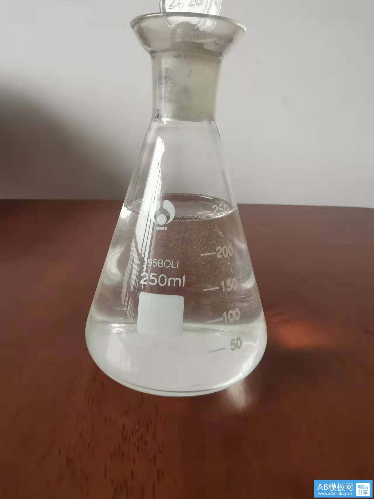 化學(xué)試劑乙腈的安全性問(wèn)題